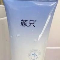 学生党敏感肌实测！平价氨基酸洗面奶温和修护真的很靠谱