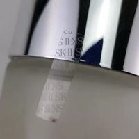 30岁+的皮肤为什么容易垮？SK-II神仙水PITERA™的抗老方案
