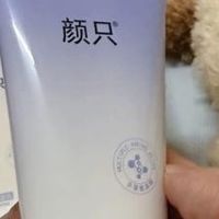 给大油皮黑头男友换了百元内氨基酸控油洗面奶，从嫌弃到主动用