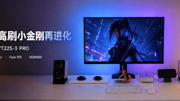 2K高刷小金刚再进化：看清每一帧，才能赢下每一局