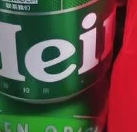 喜力罐装啤酒口感与微醺体验实测
