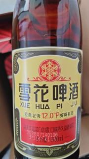 沈阳老啤酒的下班微醺体验