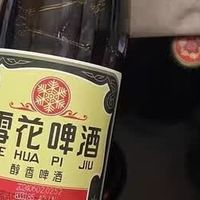 下班后,谁懂这瓶老雪花的治愈?