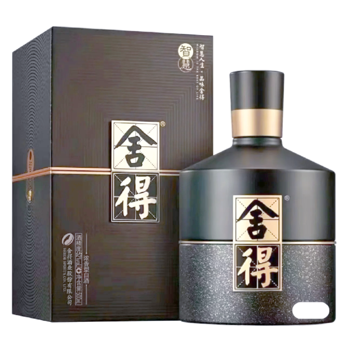 舍得白酒