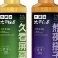 无糖茶都标0糖0脂0卡,小罐茶浓萃系列有什么不同?