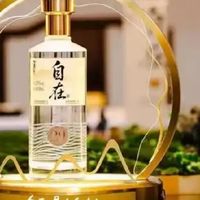 舍得自在适合什么样的人喝？从人群画像看这款酒为谁而生