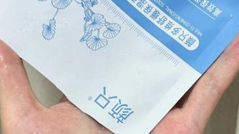 屏障受损不知道敷啥？我试过的修复肌肤屏障面膜真实使用感受分享