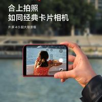 折叠屏拍照怎么选？小米18 Fold外屏卡片机体验+2亿像素徕卡实测对比