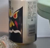 最新优惠