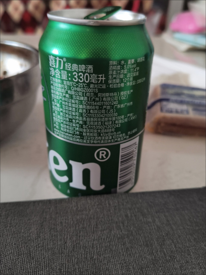 喜力精酿啤酒