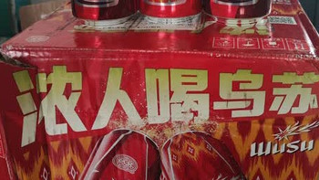 打工人下班后的微醺解压时刻