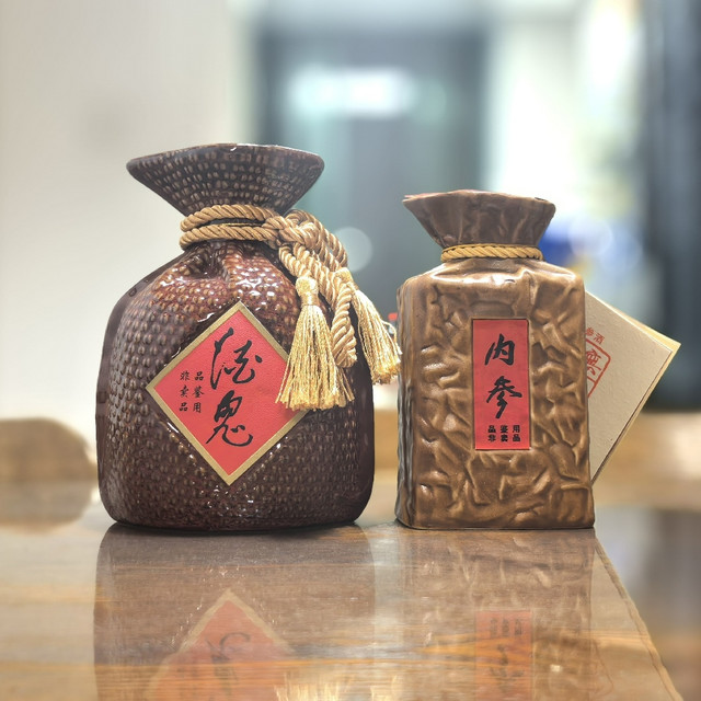品酒笔记/酒鬼酒高端「内参」什么味道?