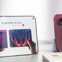 小米18 Fold也走宽折叠？小米18 Fold曝光：2亿主摄+玄戒O3自研芯