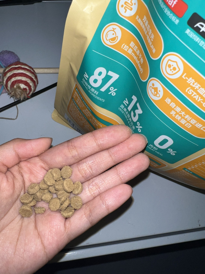 猫爸爸的厨房猫咪干粮