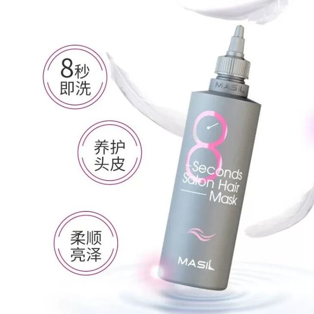 算了一笔账：玛丝兰发膜全系对比，99元/350ml起哪款最值？