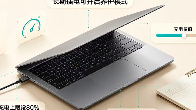 笔记本一直插电用，电池真的会早衰？别再天天拔插头了