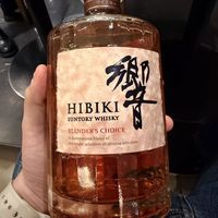粉响入杯，一天的疲惫随琥珀色慢慢化开