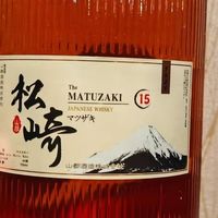 松崎18：下班独酌一杯的温柔解药