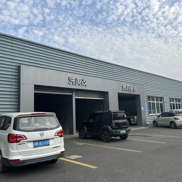 退一赔三还是只赔损失？北京三中院刚发布5个二手车纠纷典型案例：隐瞒重大事故赔三倍，没查清车况只赔损失，金九银十付钱前照着这份清单固定证据