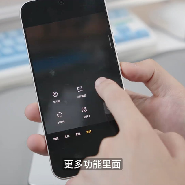 7900mAh新机、投影实测 | 红米/REDMI9.4日报