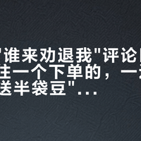 一边是