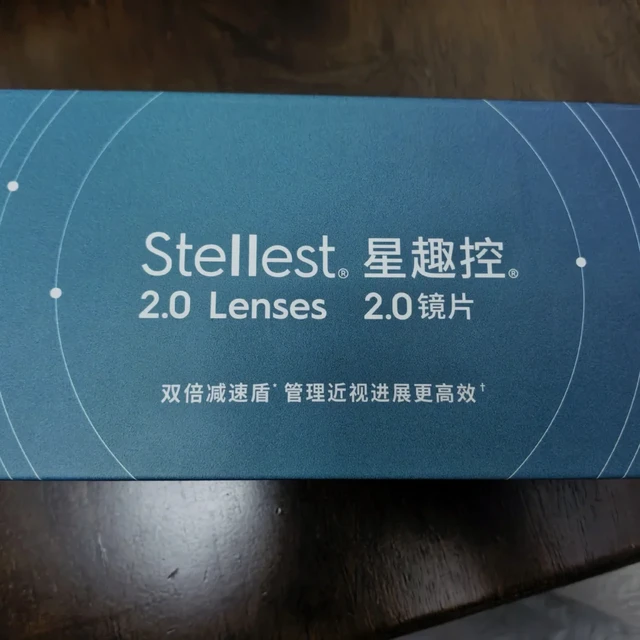 星趣控7月起保障期翻倍、散光也算进去了：把新旧规则和五档价目表摊在一起看，开学季真正该纠结的不是1.0还是2.0