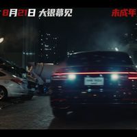 《怒之杀》明天开画:北美只收750万美元、还先被亚马逊泄露了,斯坦森这张票到底值不值?