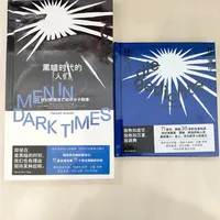 上海书展闭幕半个多月，断货王才刚补完印：现在哪些值得补，哪些不用追？