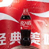 可乐变难喝了?先看配料表里写的是哪种糖:2026 年可乐买法避坑指南