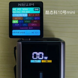 正点原子C2降到99元，维简K2反而涨价：百元USB电流表这次该怎么选
