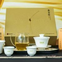 中秋招待客人喝什么茶好?黄茶黄金叶好喝又养生