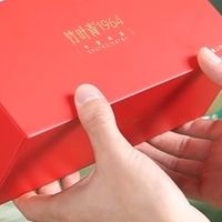 中秋聚会好茶怎么选？竹叶青1964绿茶，一杯鲜爽更衬团圆