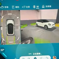 从99块到两万的360全景加装：动手之前，先看懂四条路线和四个坑