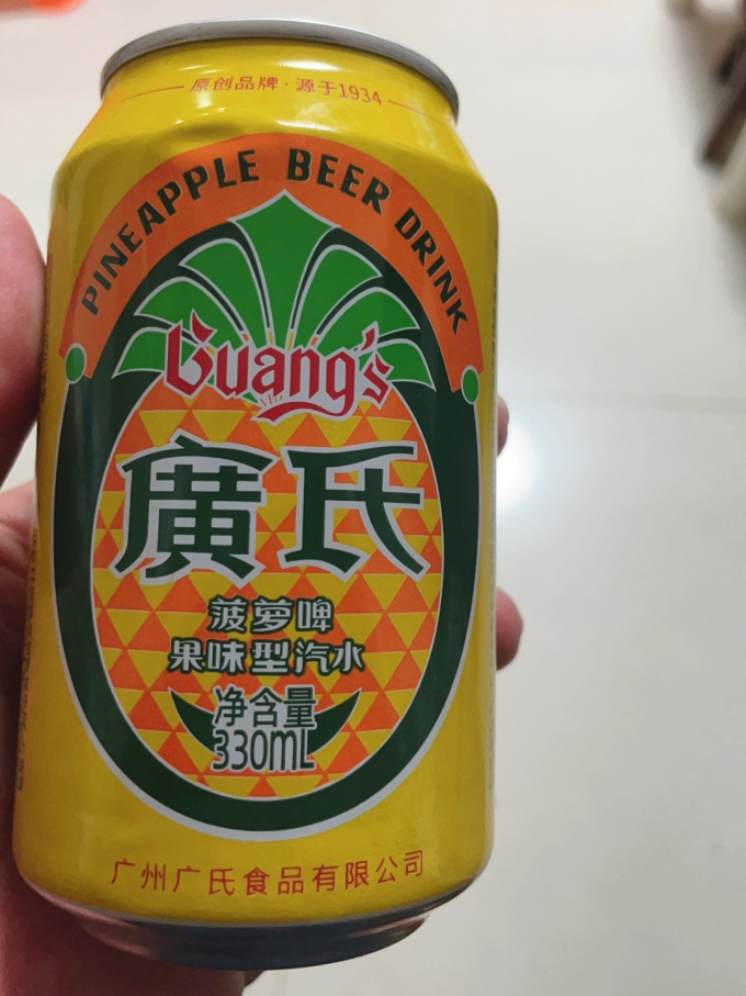广氏啤酒