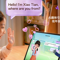小学生家庭怎么选学习机？适合小学生的全学段学习机实测分享