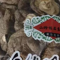 万能百搭菌菇🍄肉质紧实超入味！