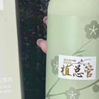 看到头屑就频繁换洗发水,头皮越洗越脆弱?四款自用分享帮你稳住