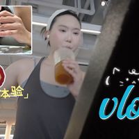 熔岩维也纳、咸芝士红茶 | 星巴克9.4日报
