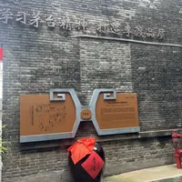 1975光瓶还在停供,大坛“1975酒体”已卖到腰斩价:李渡9月19日封藏者大会到底卖什么