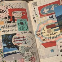 新本开局与九月设定 | 手帐9.4日报