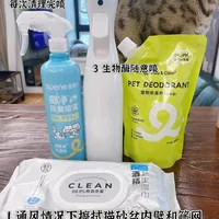 按说明拖了地，5只幼猫死了：没有强制国标的品类，养猫家庭怎么选消毒液