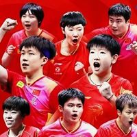 2026名古屋亚运国乒10人名单出炉，林诗栋一人兼四项成最忙球员