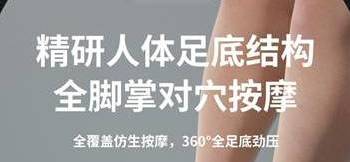 冬天泡脚桶怎么挑？万向轮排水省力暖身送礼更贴心