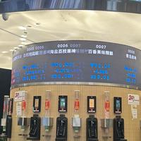 最新优惠