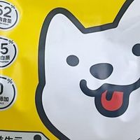 狗粮品牌十大排行榜中的希喂烘焙狗粮，性价比高吗？值得推荐吗？