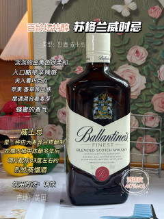 家庭小酒吧，6瓶基酒搞定下班微醺