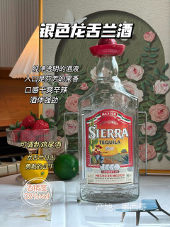 家庭小酒吧，6瓶基酒搞定下班微醺