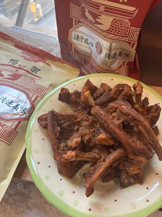 陈阿炳肉干肉脯