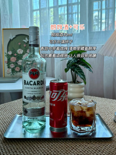 一瓶百加得白朗姆，解锁4杯居家小酒