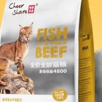 幼猫猫粮品牌哪家好?从断奶到离乳期的免疫和软便问题看答案